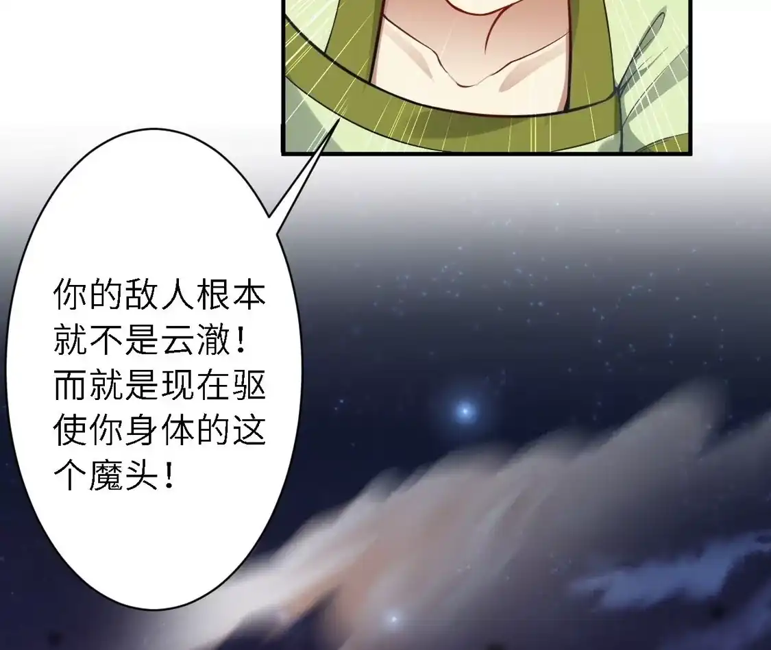 第595页