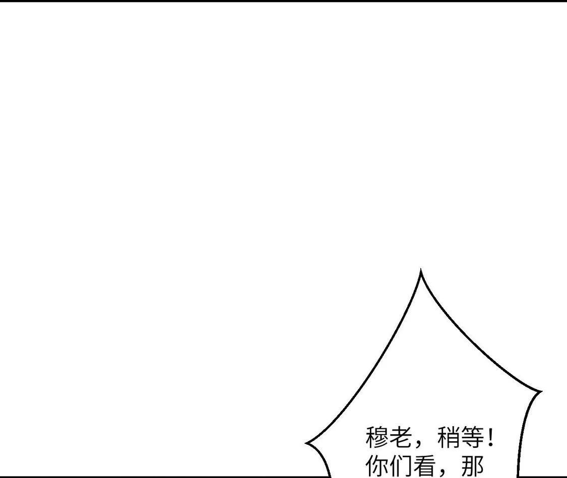 第925页