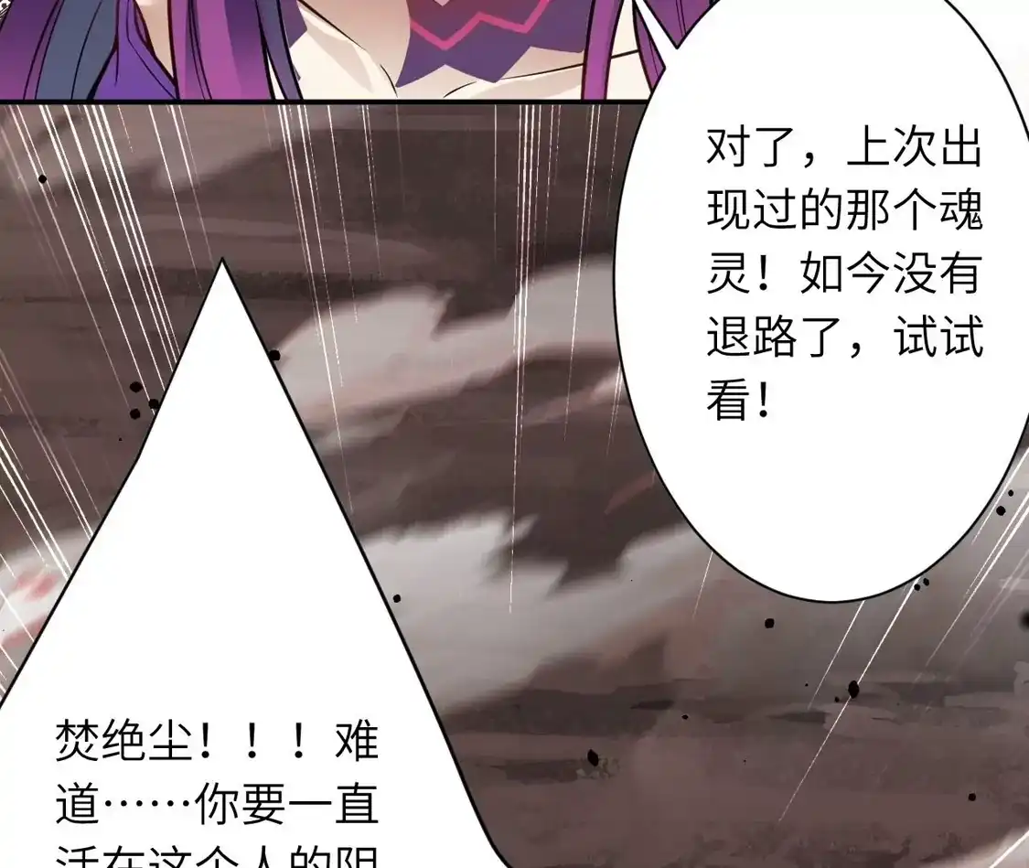 第475页
