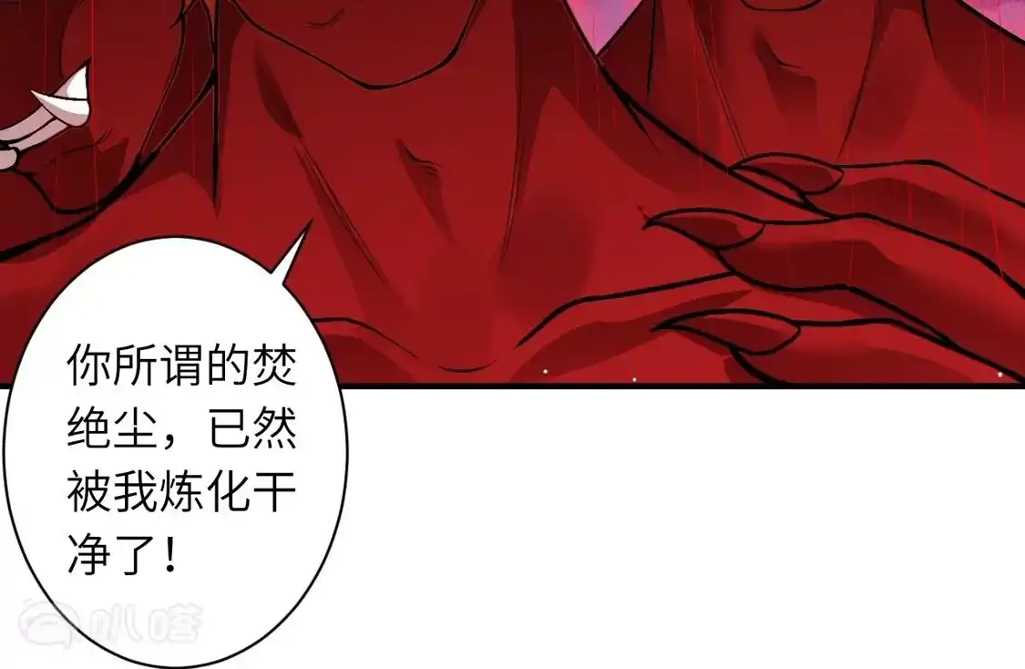 第517页