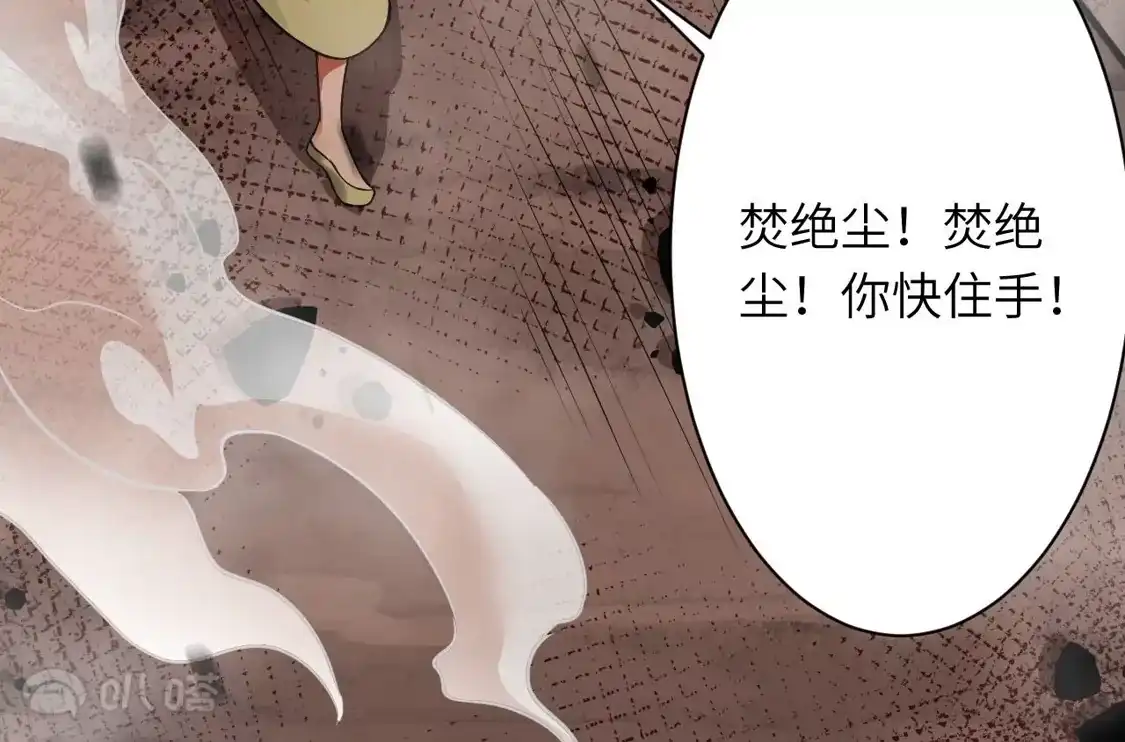 第583页