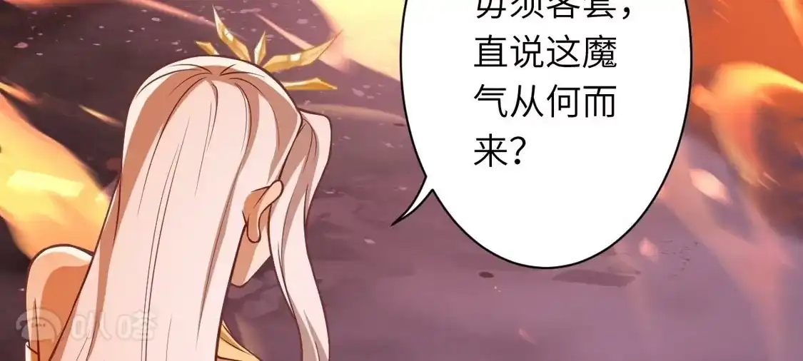 第694页