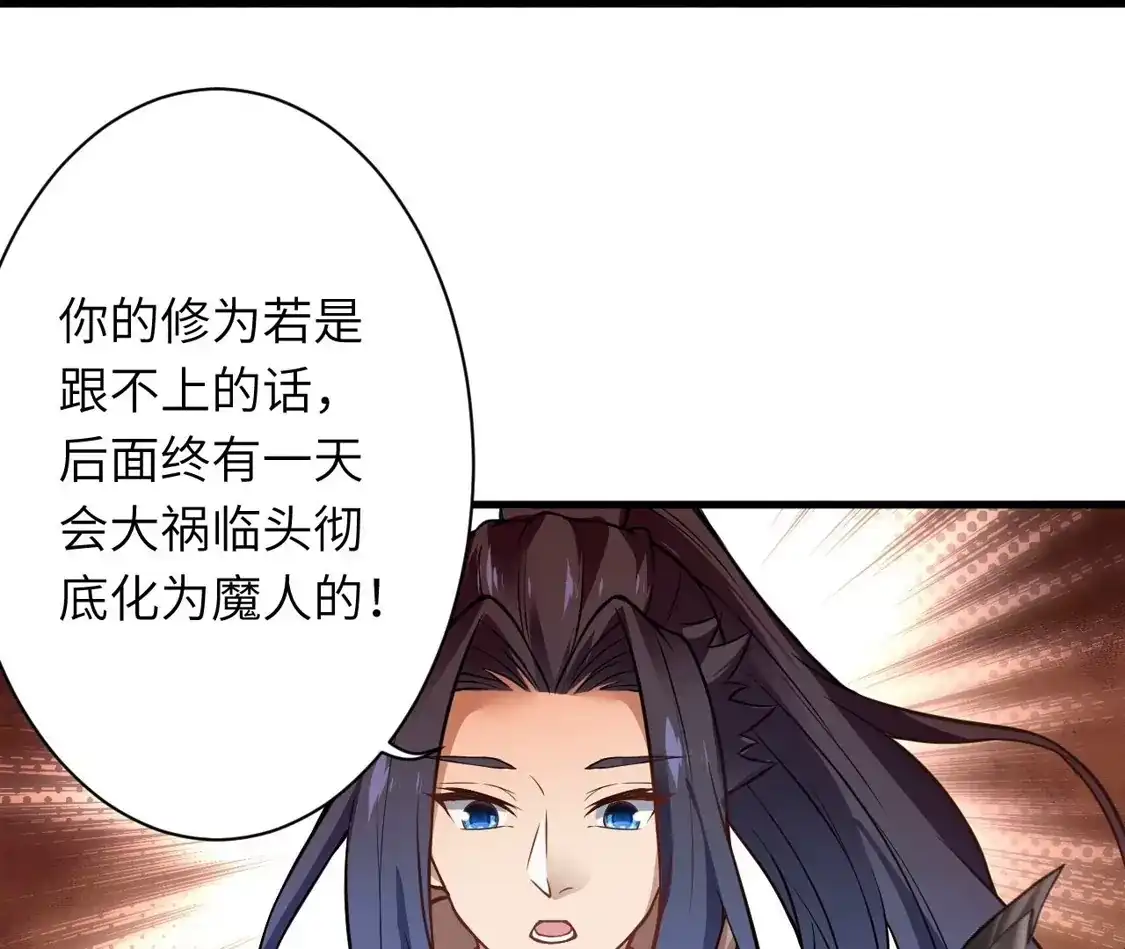 第778页