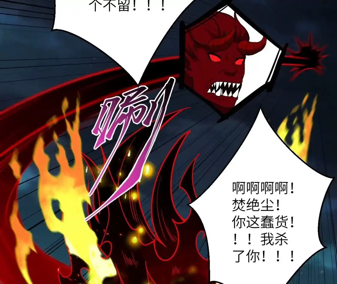 第218页