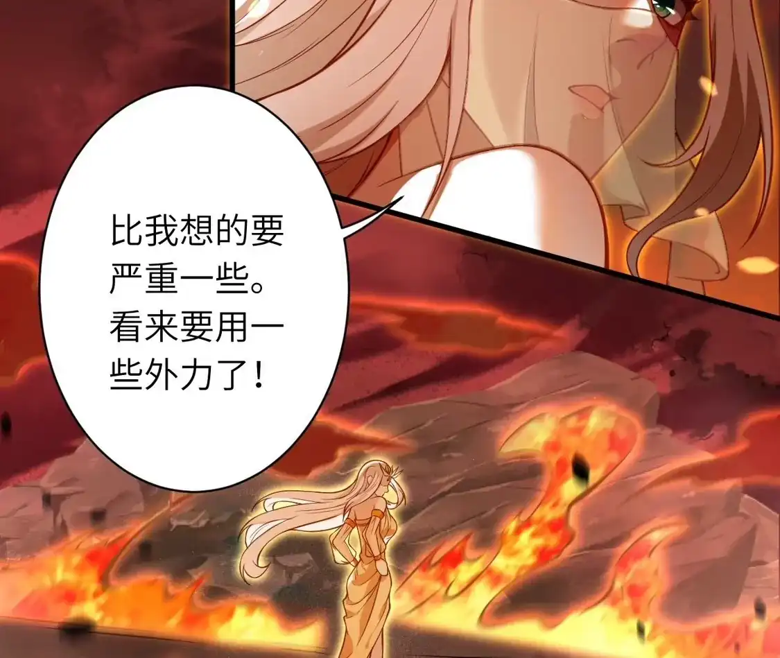 第470页