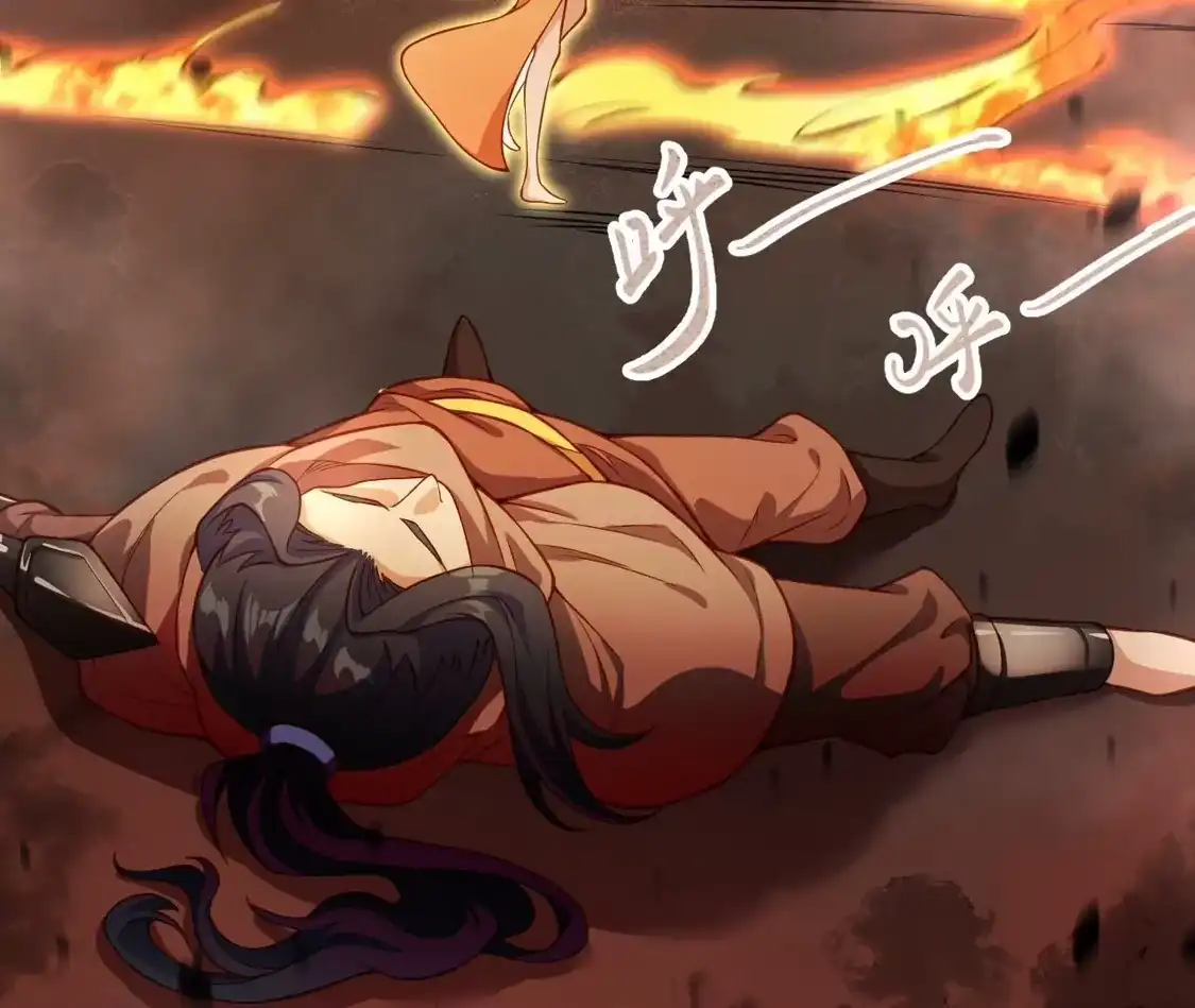 第477页
