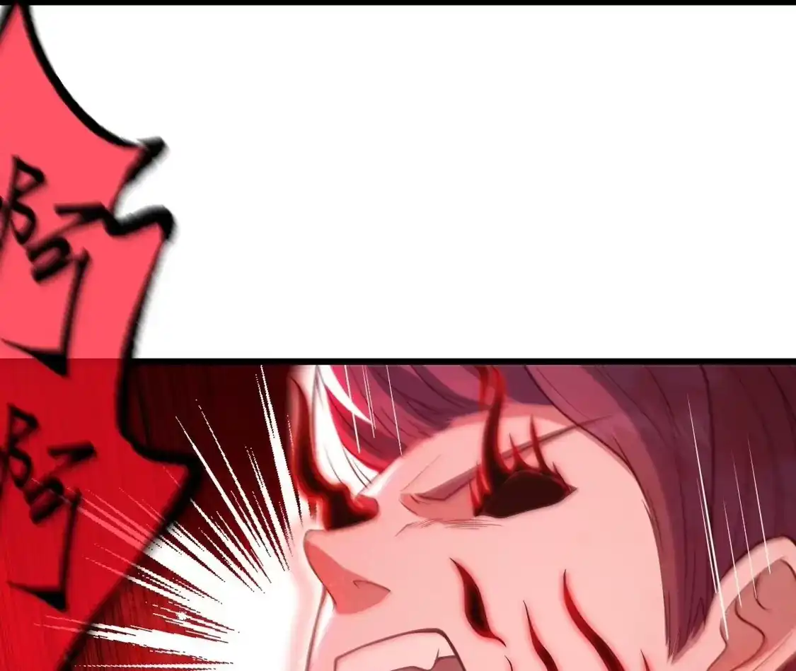 第631页