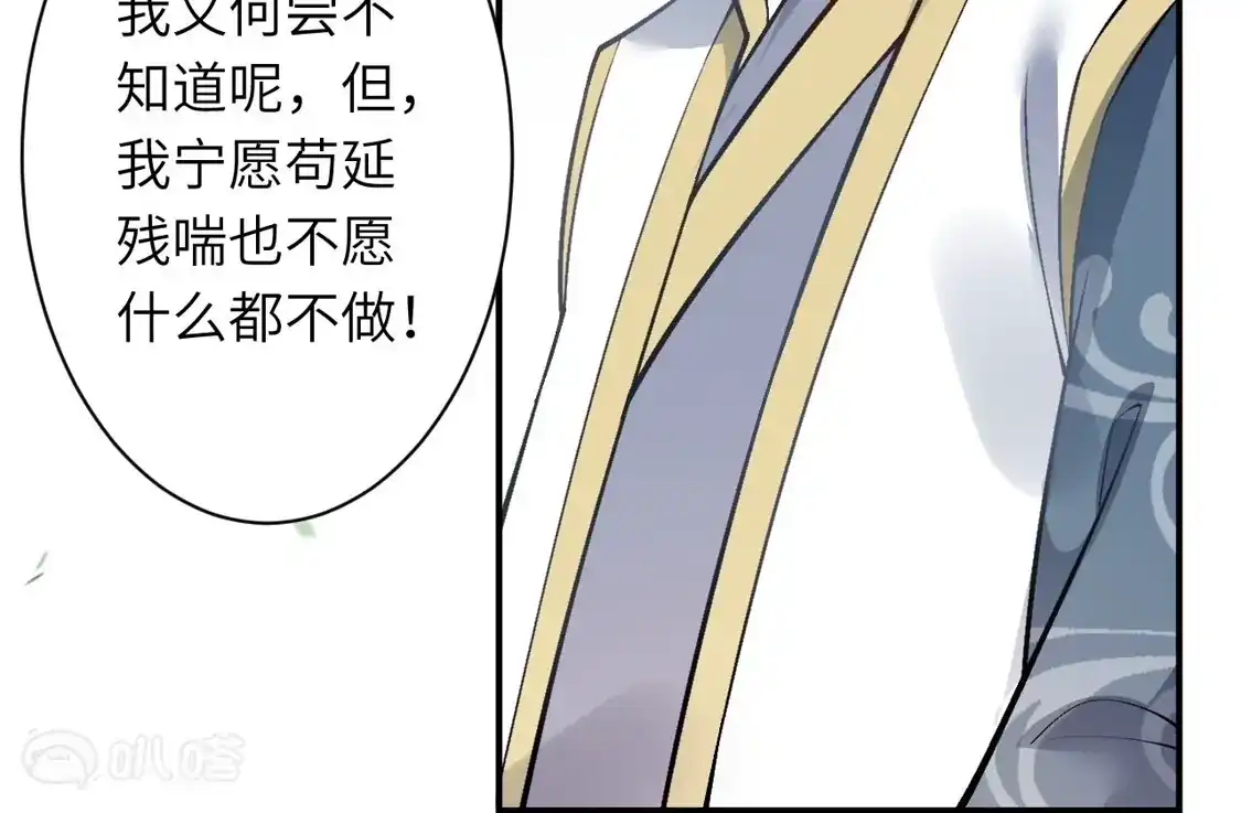 第742页