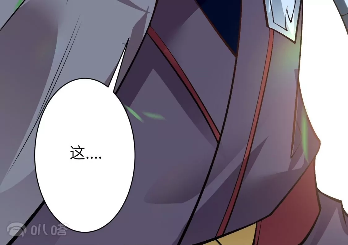 第812页
