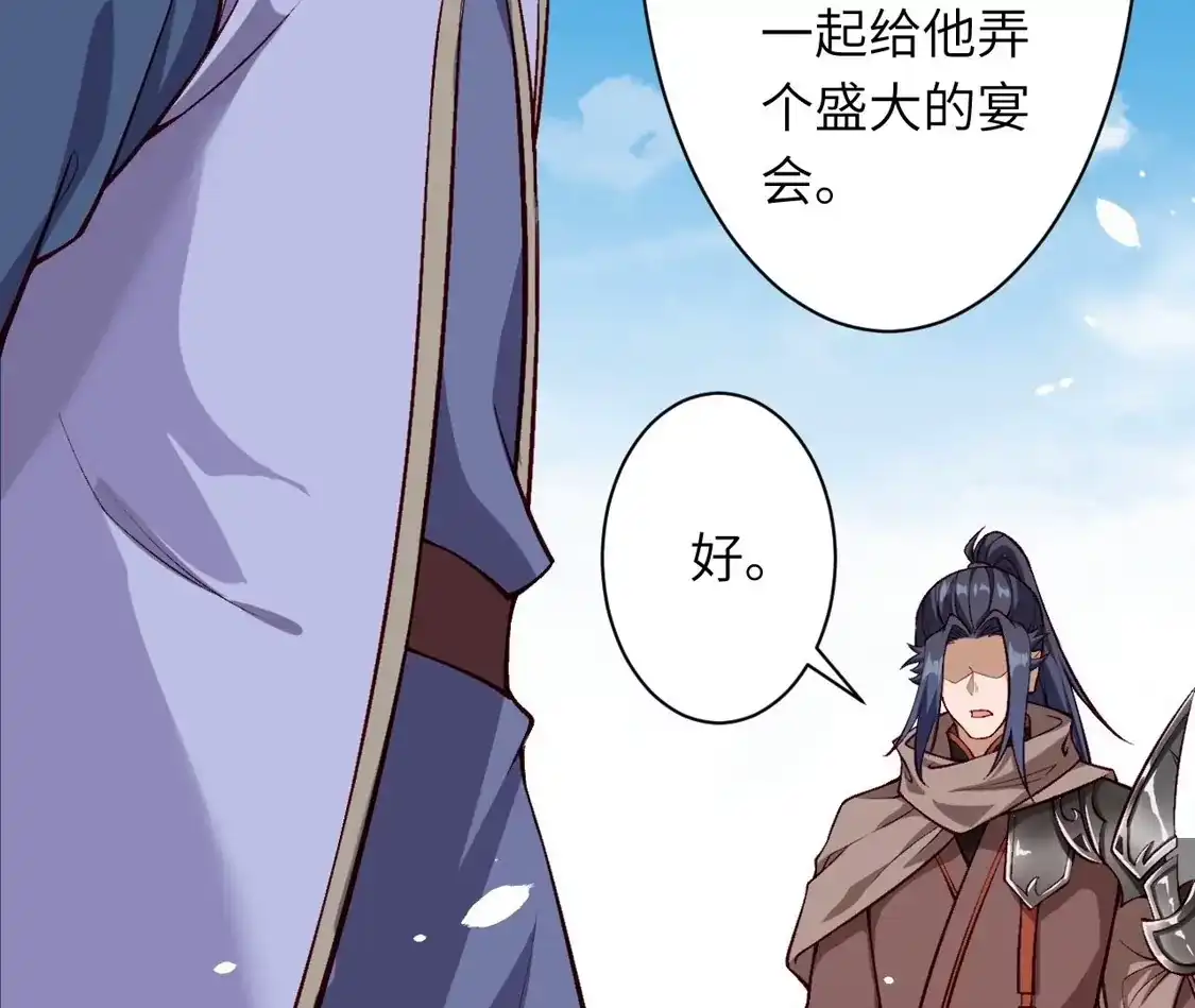 第867页
