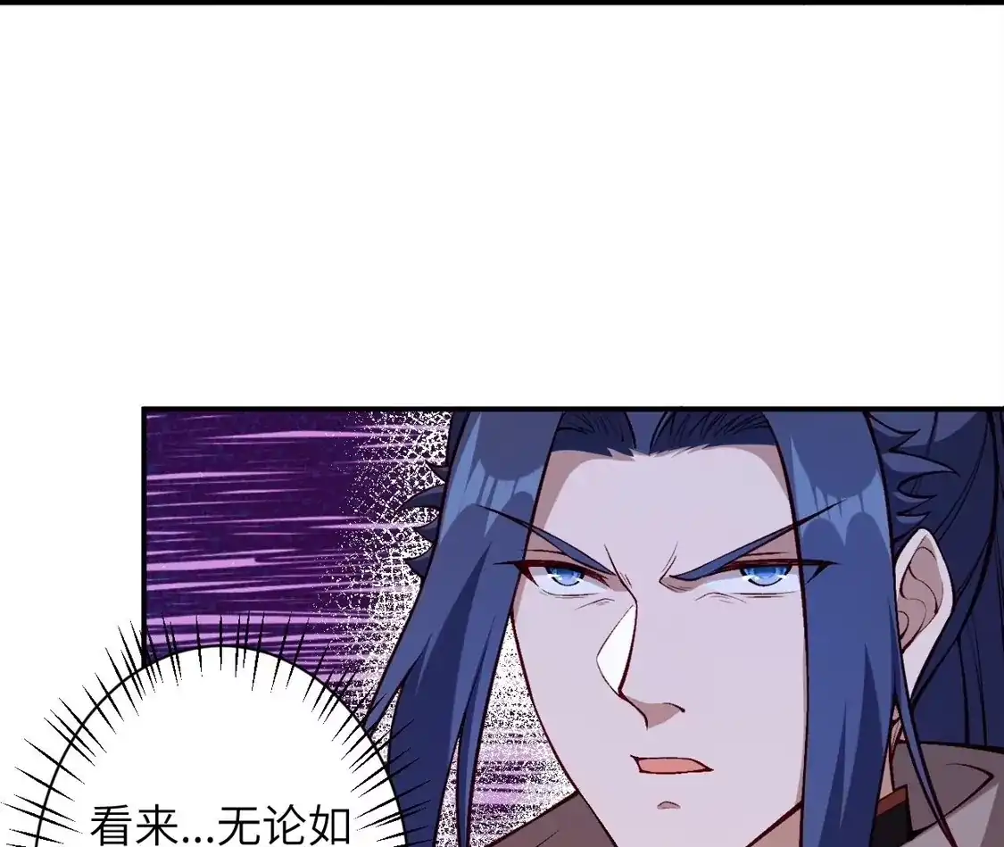 第883页
