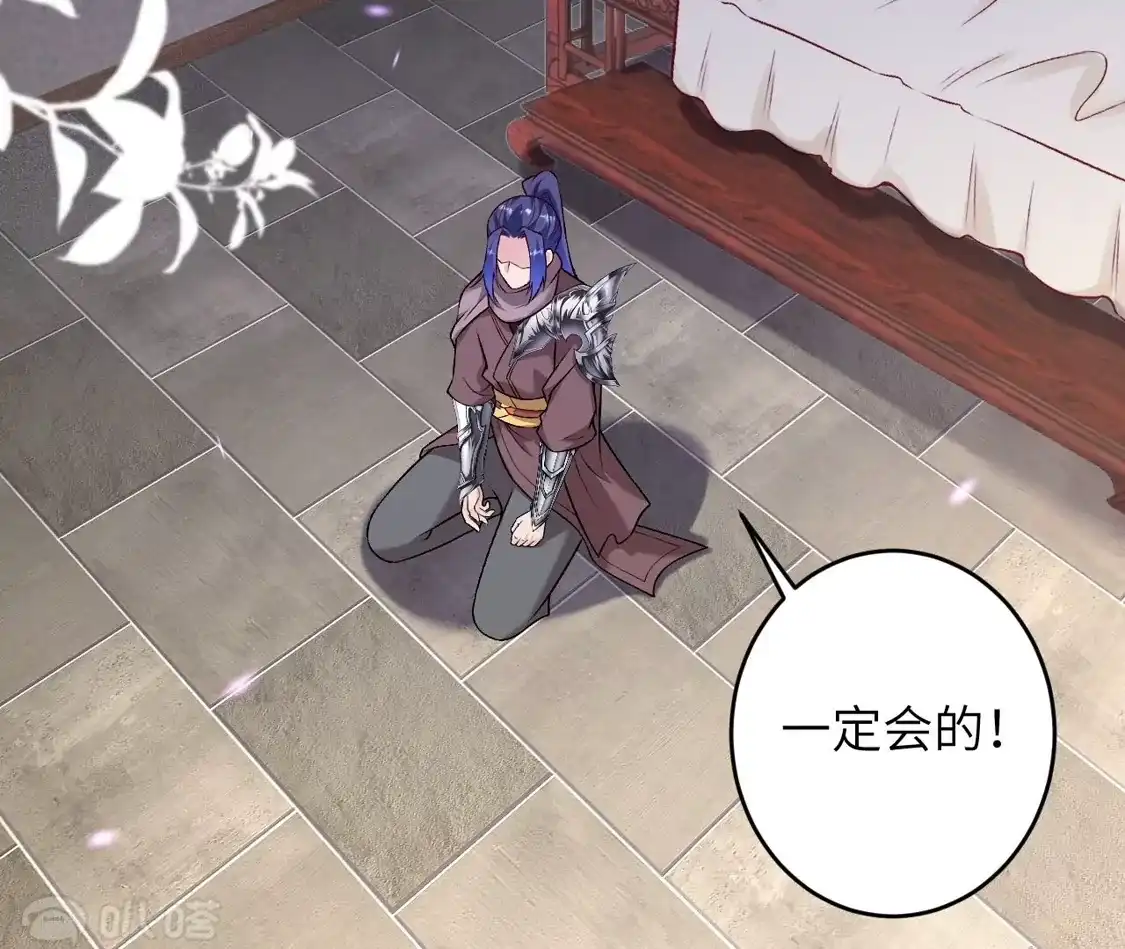 第358页
