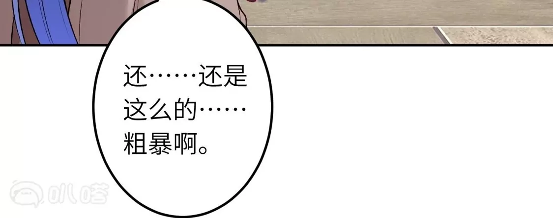 第470页