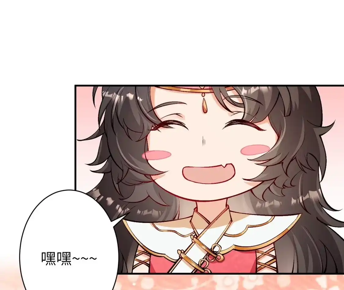 第549页