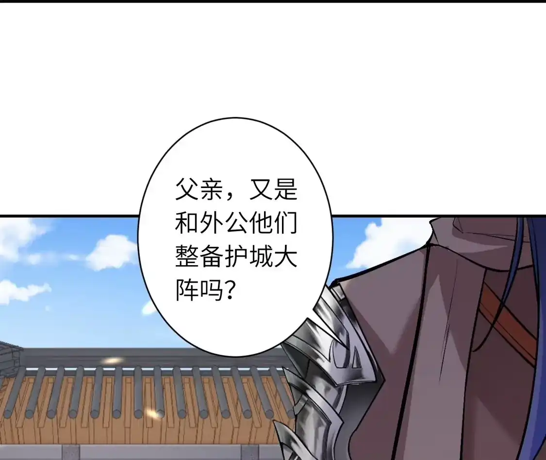 第662页