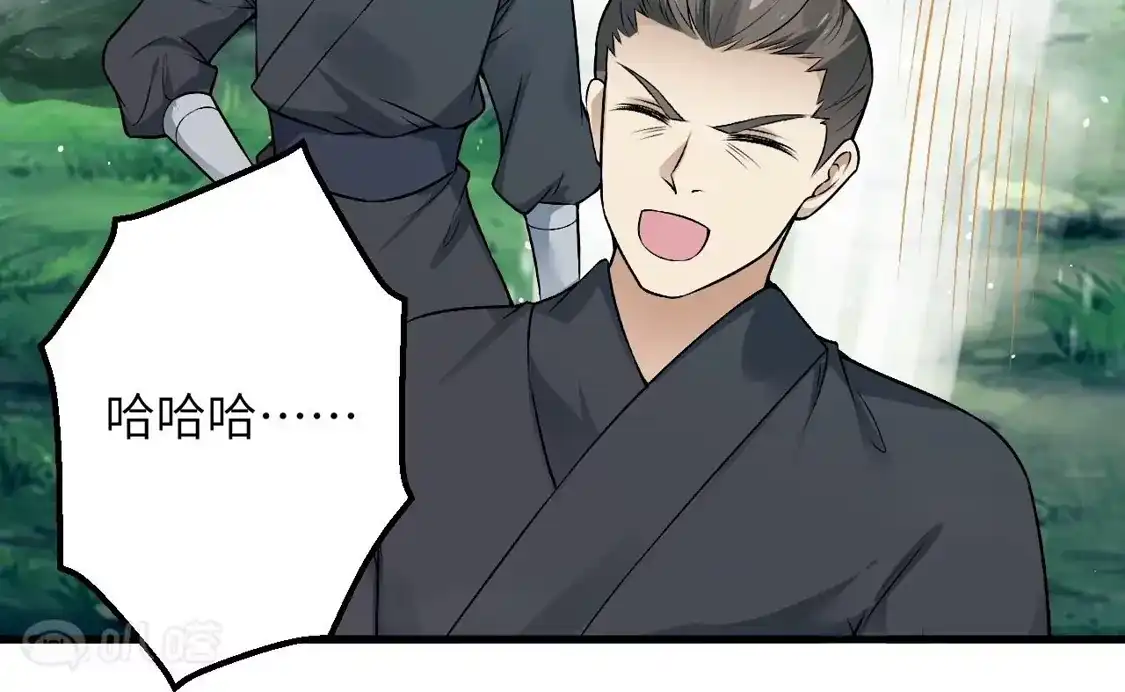 第607页
