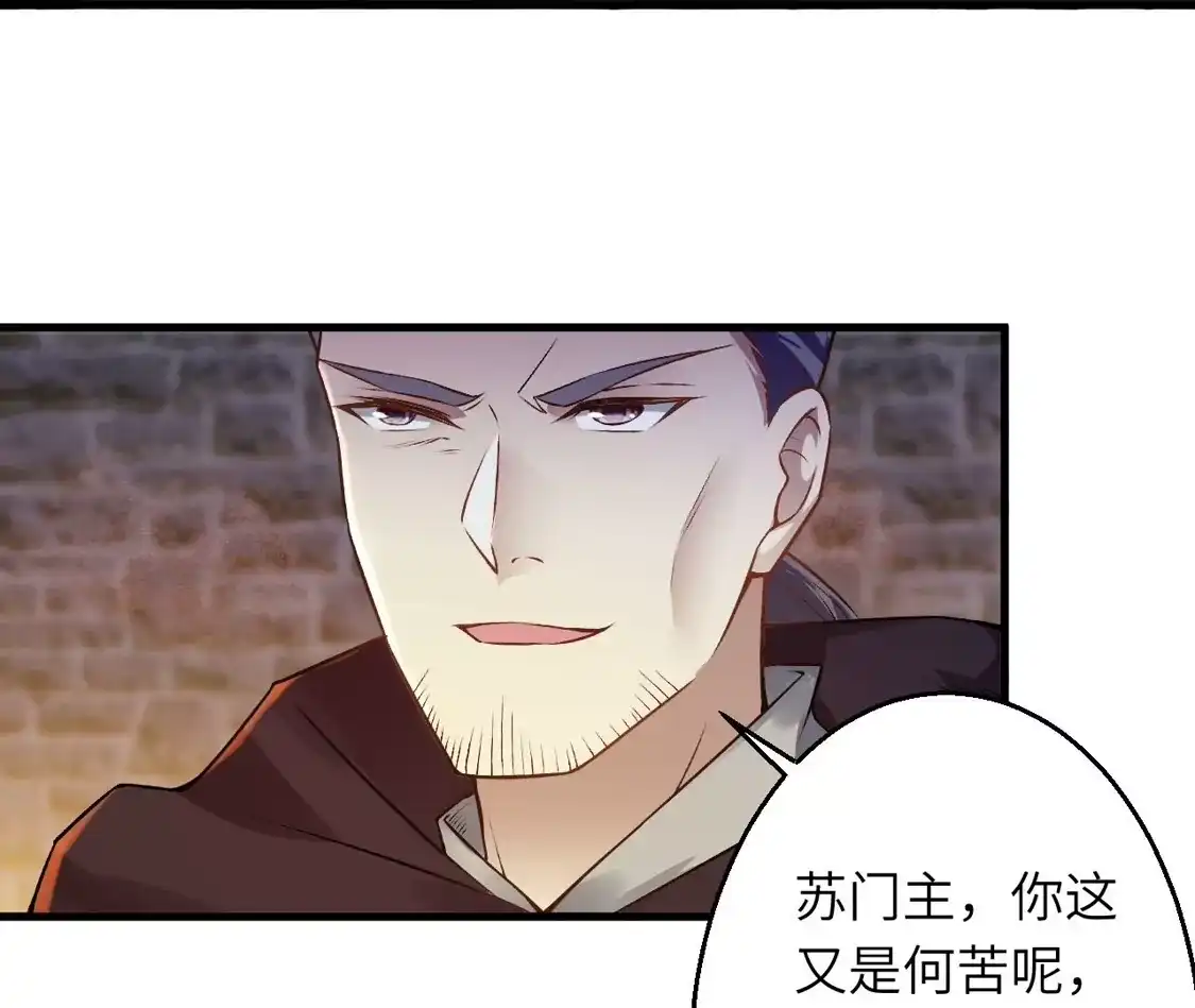 第667页