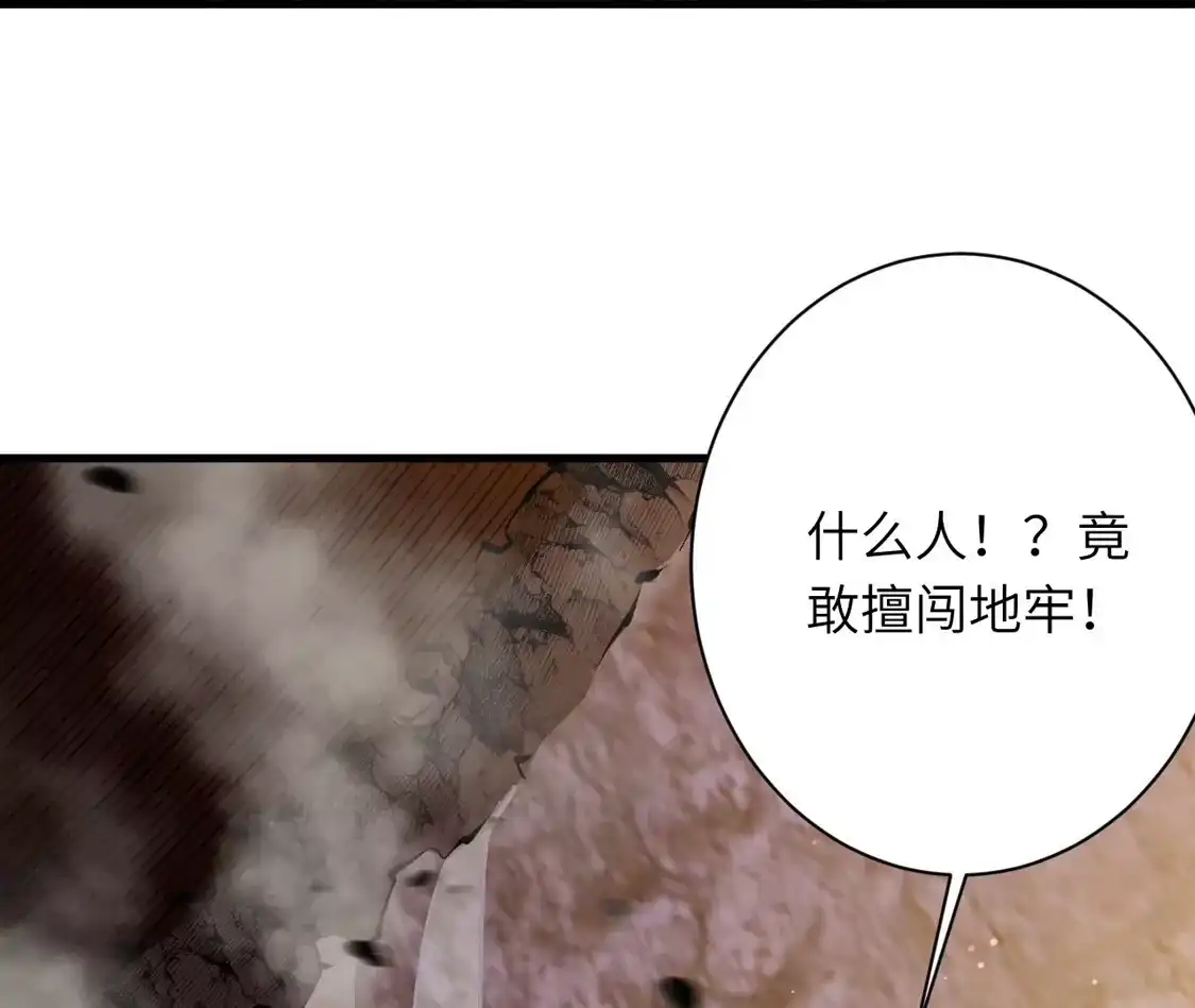 第733页