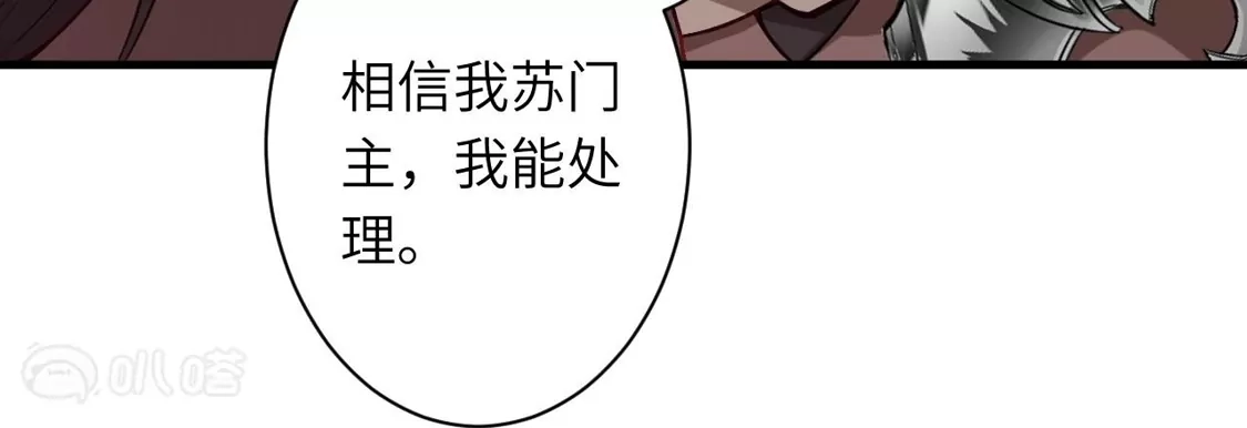 第919页