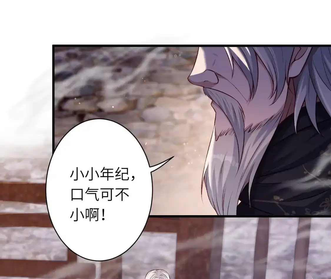 第925页
