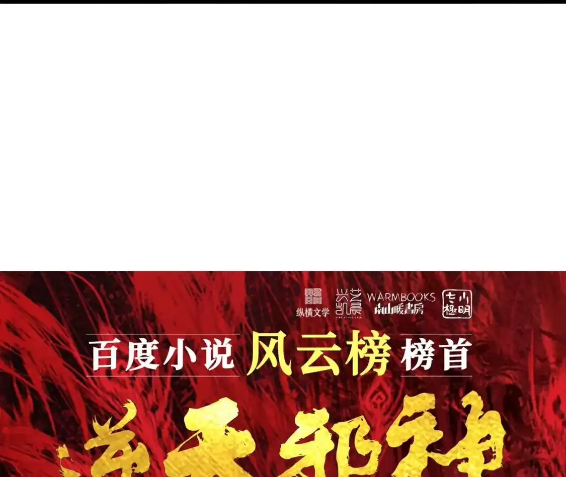 第961页