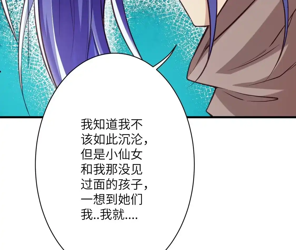 第319页