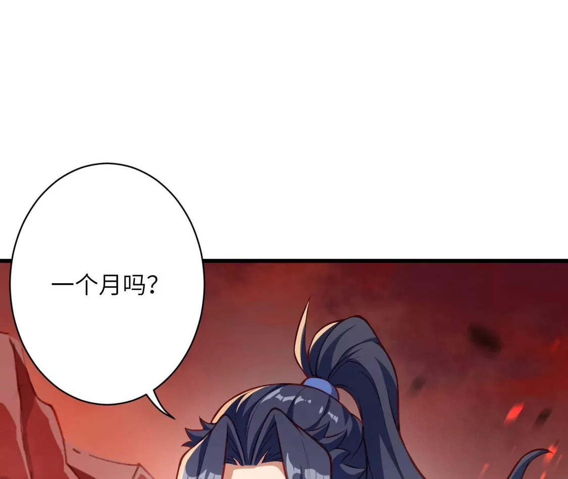 第391页