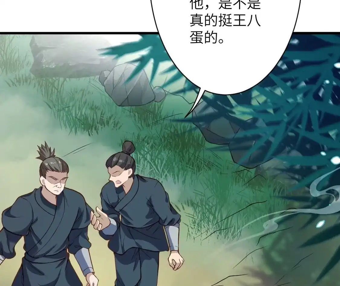第553页