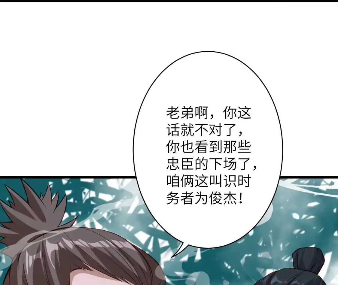 第565页