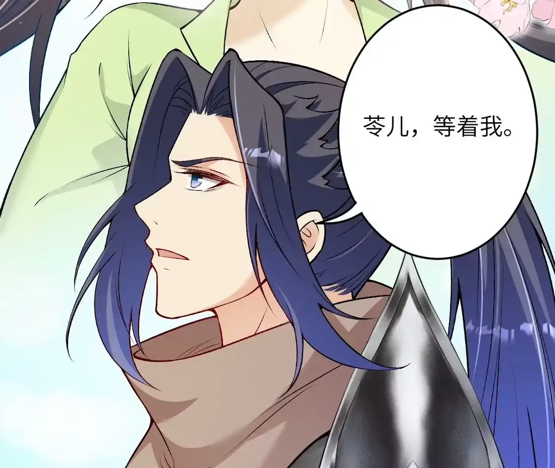 第715页