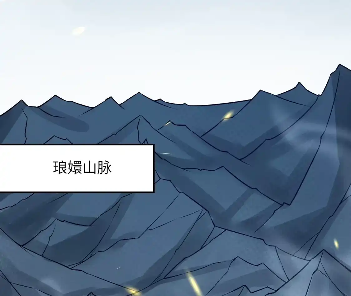 第743页