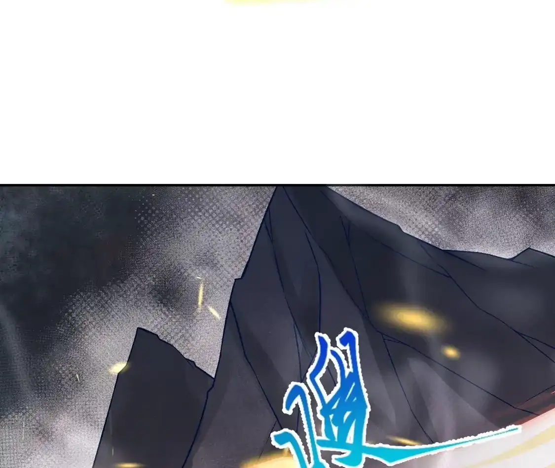 第799页