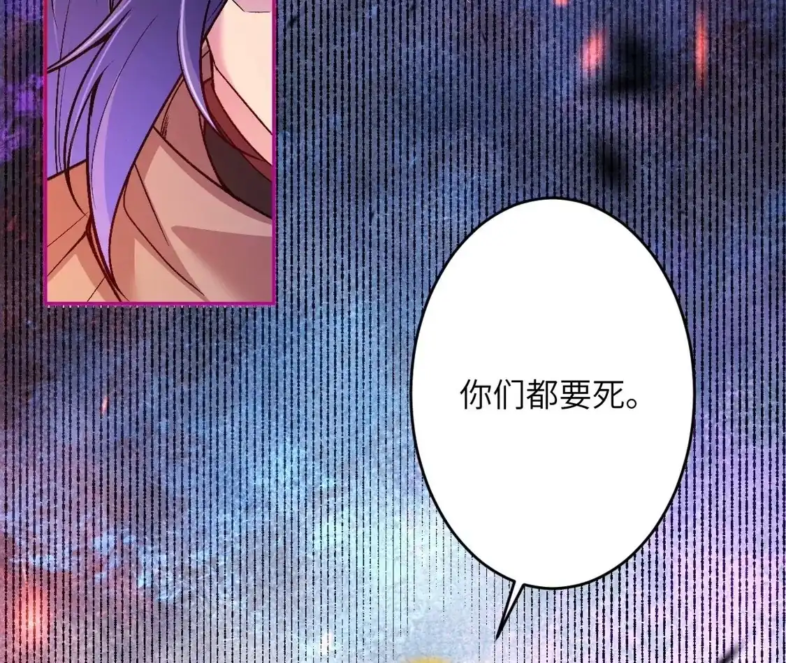 第204页