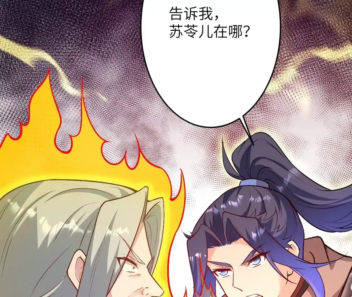 第330页