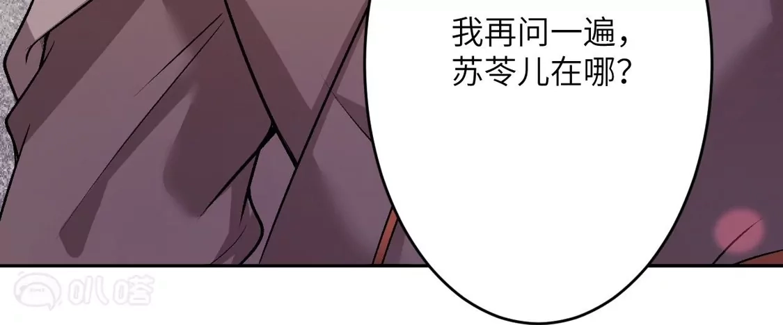 第421页