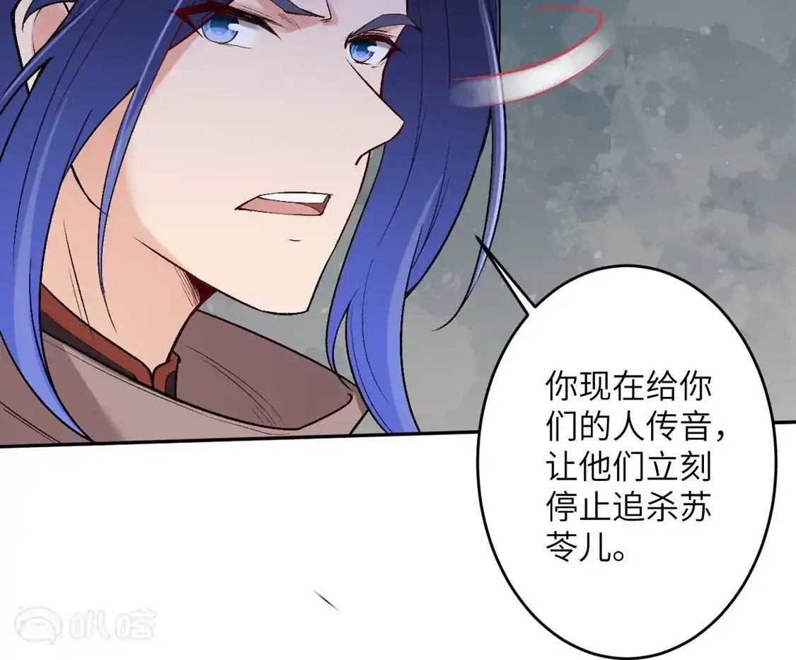第512页
