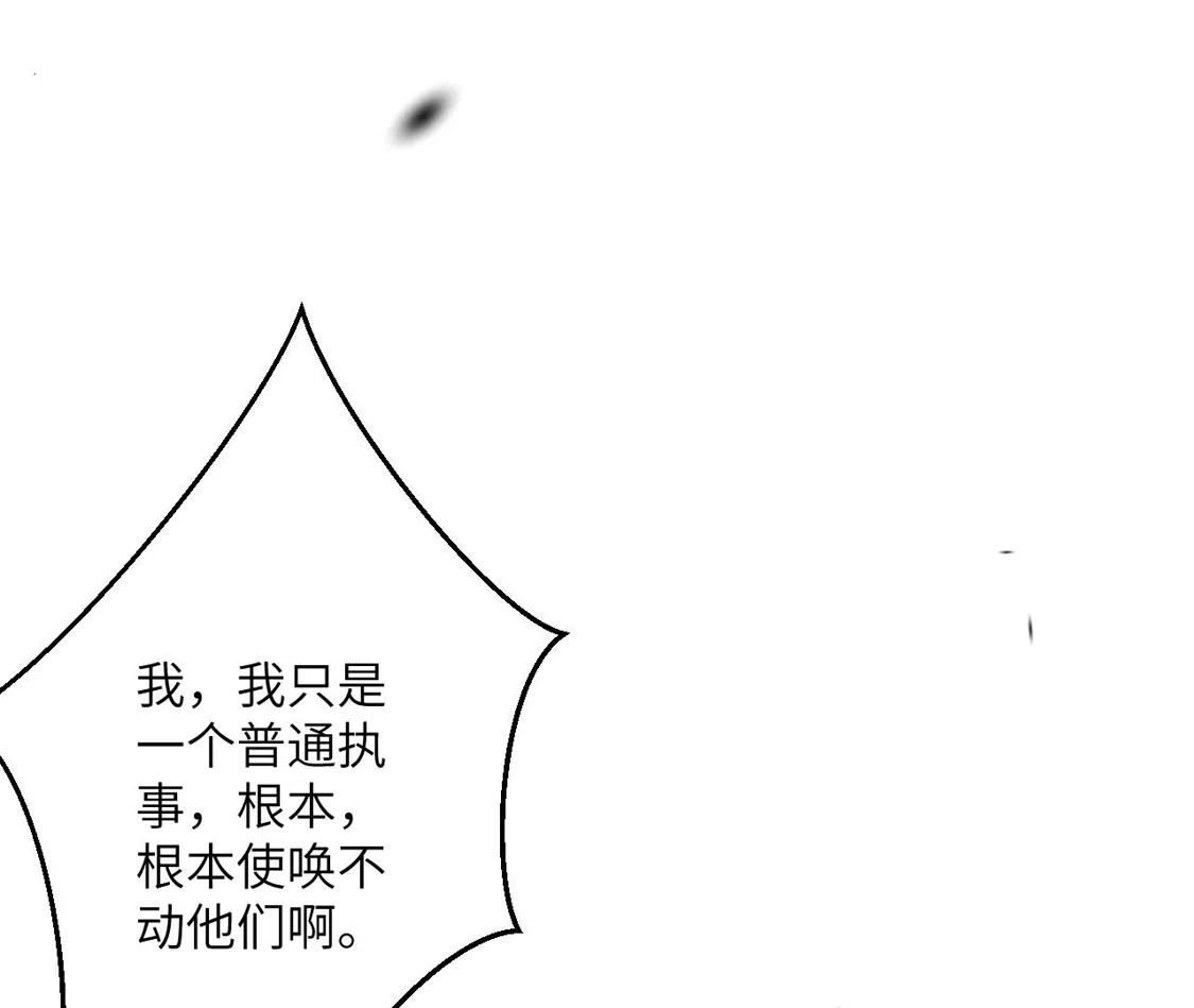 第519页