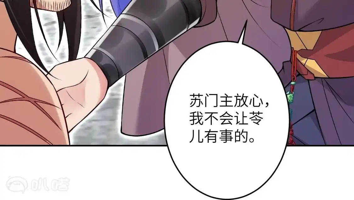 第597页
