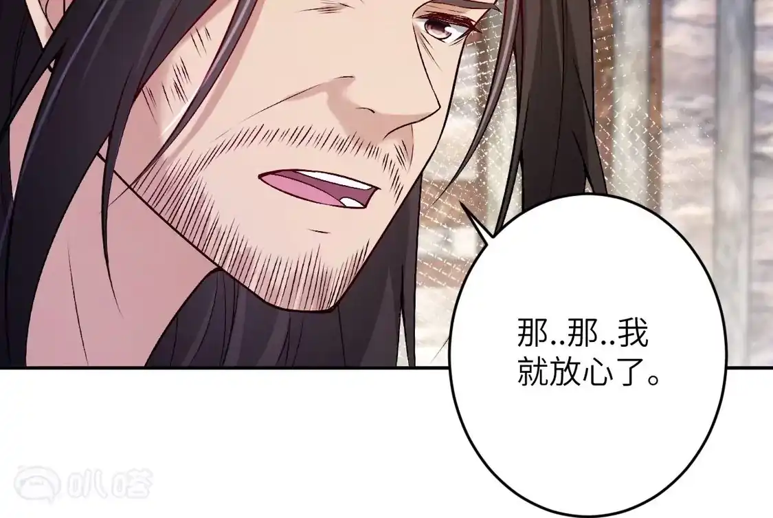 第646页