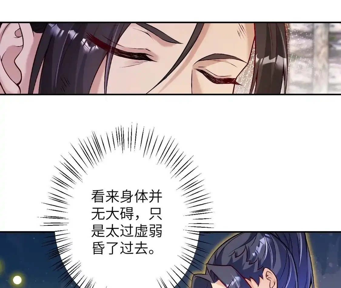 第652页