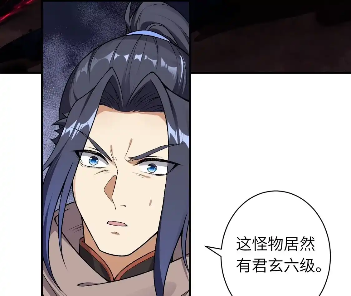 第463页
