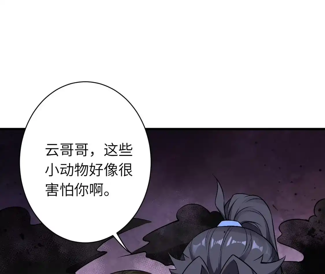 第785页