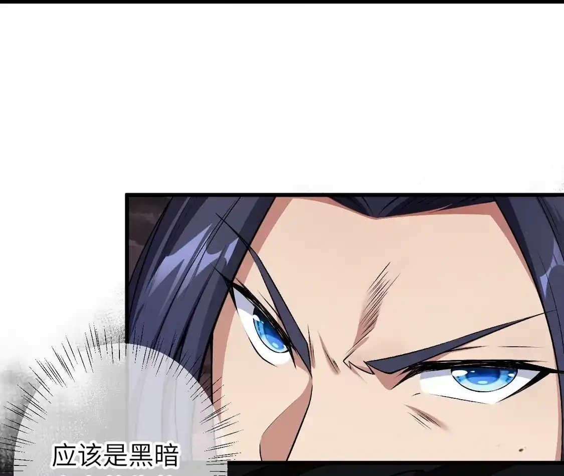 第799页