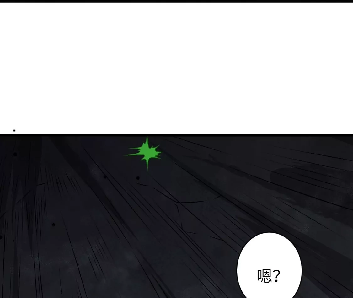 第869页