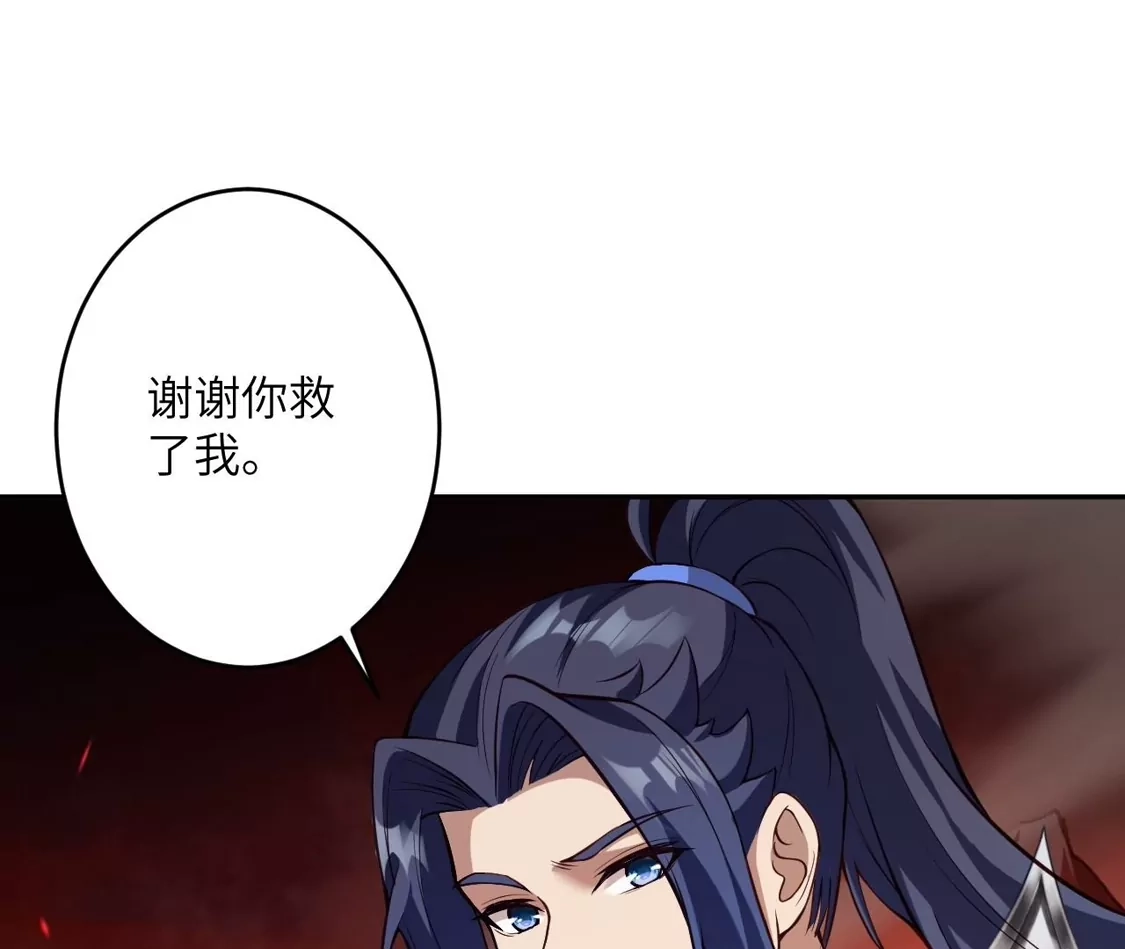 第484页