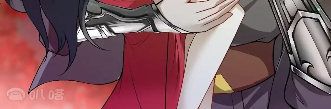 第611页