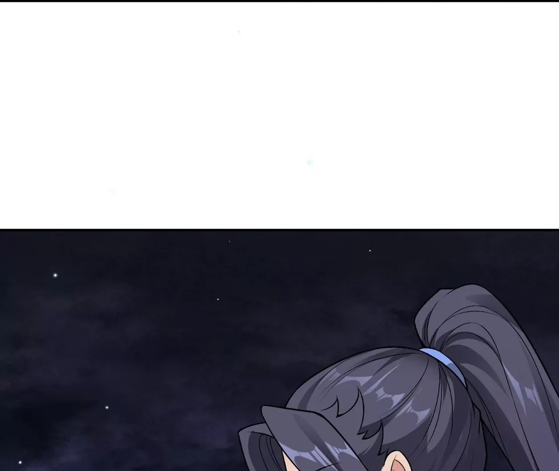 第715页
