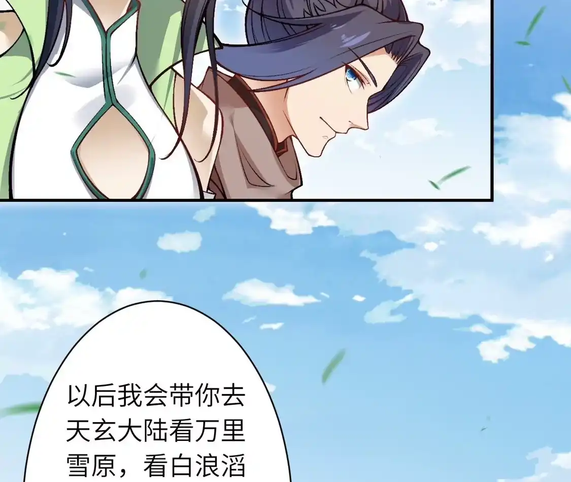 第764页