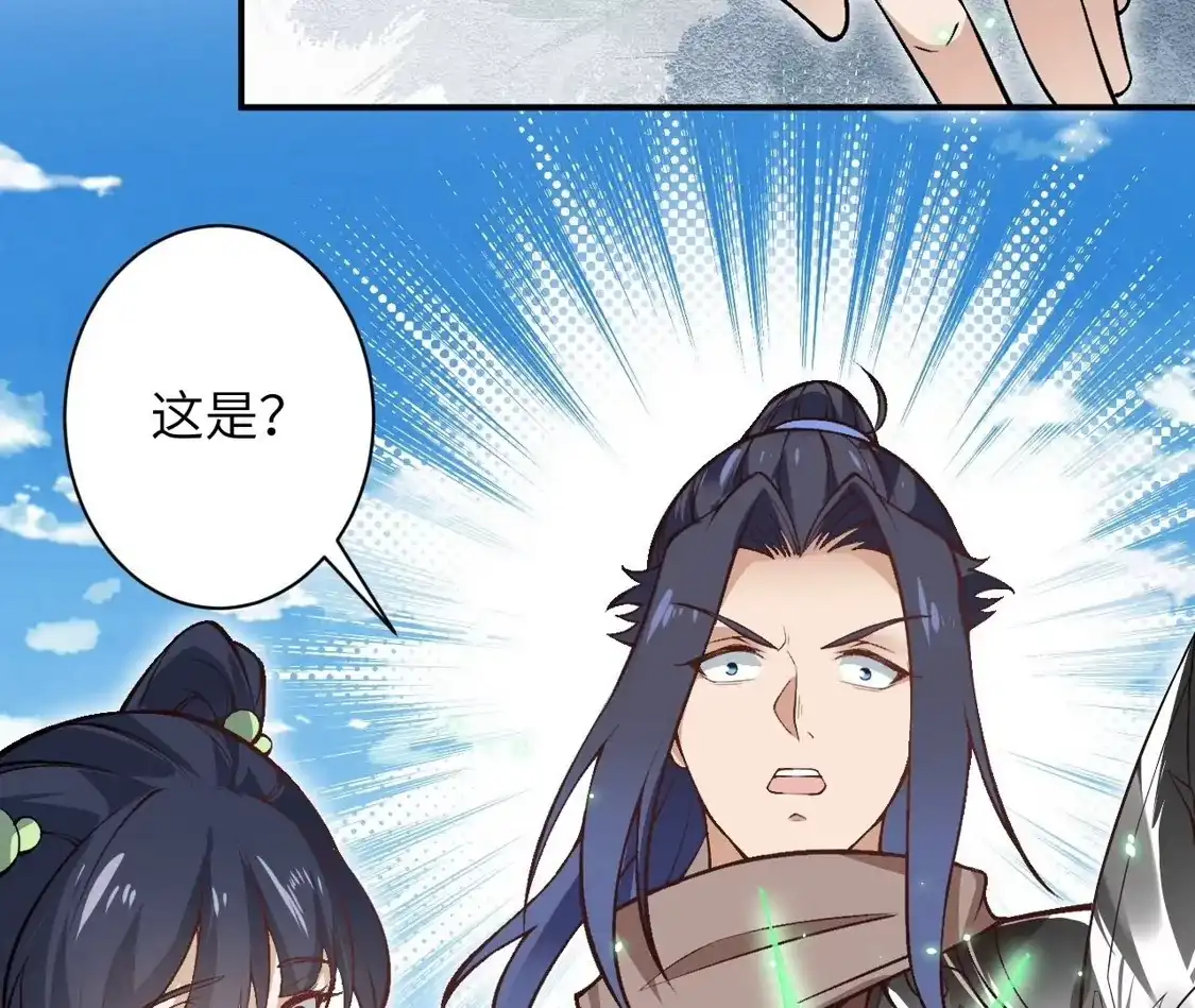 第806页