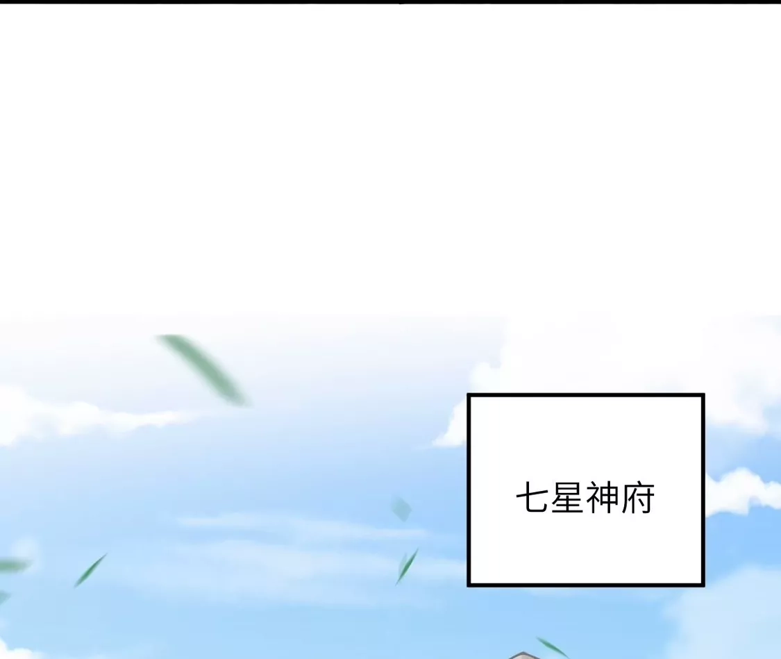 第891页